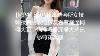 (sex)20230807_甜蜜的春天_713087941