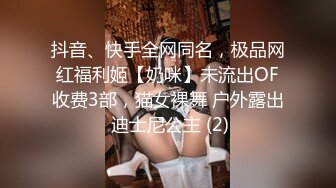 性骚严厉女上司竟然不怒反肏