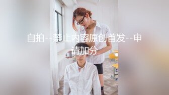 高级会所双飞姐妹花