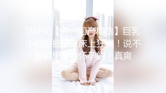 【自整理】欧美大龄熟女骚母狗，奶子和屁股都挺壮实的！【267V】 (136)