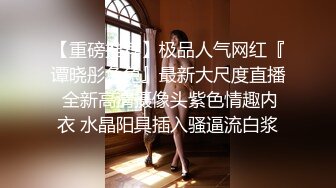 约到的骚女人帮我口交