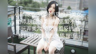 巨乳控必备！推特绝顶大奶牛女神【七夜千寻】最全露脸视图，各种揉奶紫薇诱惑，人间尤物极品炮架