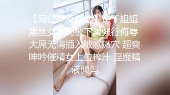 【流出】女子●生 家庭内近亲SEX2 闇が深すぎる、タブーを无视した家族たち 父×娘・兄×妹など禁断SEX 3家族