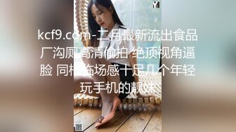 [MP4/ 995M] 最新极品曼妙身材爆乳女神私人玩物 高价私人定制紧身裤御姐 阳具速插无毛美鲍白浆直流三千尺