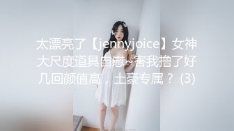 女主角#1短发擅长观音坐莲无套坐射