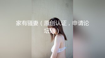 【精品推荐】Transexjapan最新流出美妖RuiMatsushita震动棒自慰 引得男优来爆菊内射