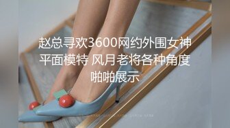 性急的儿子在回老家列车上把老妈拉进厕所给操了