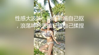 【JVID精品】爆乳嫩模羽沫性感护士装揉奶自慰 搔首弄姿表情销魂雪臀挺翘 热辣风情无限