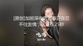 ✿性感黑丝美腿✿蜜桃翘臀尤物〖提拉米苏〗极品身材私教健身教练被操，人前高冷的极品大长腿女神反差至极