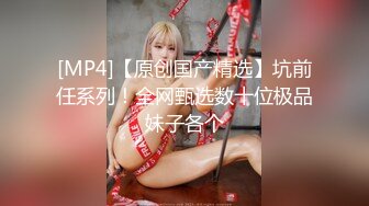 小马拉大车 180的长腿尤物【倩倩日本妹】花式激情大秀~美腿修长太美了【62v】 (39)