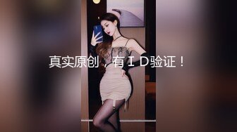 [MP4/ 549M] 尤物美女 身材太好了 大乳房大屁股肉体软软给力 抱着好舒服沦陷冲动 鸡巴性福了