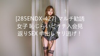 2024震精！推特折磨调教女奴SM大神【迷人的柚子】各种极品嫩妹子被改造成小母狗，舔脚SP毒龙深喉爆肏喝尿各种花样 (14)