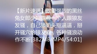 （精品）露脸给单位的小少妇刮毛变白虎三购买视频请加禁止