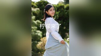 纹身小妹妹无套内射