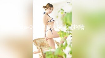 涩会传媒 SH-015 心甘情愿被极品女神调教的快递小哥??女神的B就是香