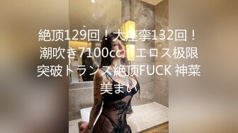 [MP4]精东影业 JDSY-019 巨乳小妈安慰继子被操哭 母爱泛滥要用肉体表示