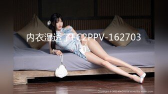 后入纹身女友