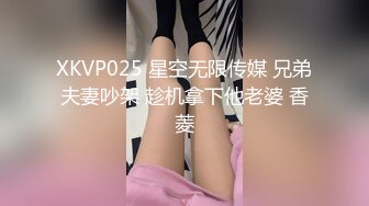 后入大屁股 北京妹妹丝我