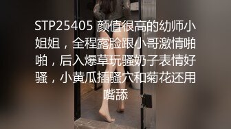 可爱女神李优美