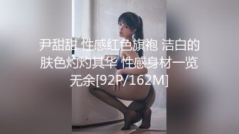 [MP4]STP27451 粉色奶头甜美少女！很敏感水超多！没扣几下直流白浆，粉嫩无毛美穴，假屌骑乘位插到底 VIP0600