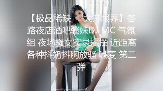 ★☆全网推荐☆★美女吃鸡啪啪 在沙发被大鸡吧老外无套猛怼 颜射吃精 真能射