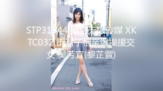 【新片速遞】&nbsp;&nbsp;【無水印原版---新片速遞】2022.5.5，【酒吧喝酒约刚工作女生】，微醺的小趴菜，带回酒店做爱，任君摆布小伙干爽了[406MB/MP4/51:51]