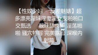 光头佬的性福生活,三姐妹换着搞