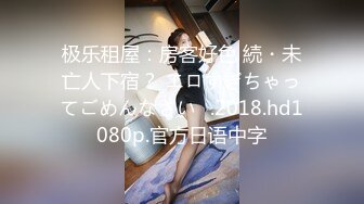 [MP4/ 1.32G] 国产良家夫妻居家自拍，太平公主极品小少妇，肤白貌美，家中跟老公睡意朦胧中来一炮，娇喘悦耳