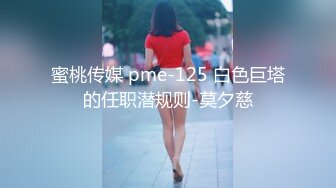 回归91，感谢支持