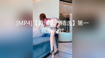 [MP4]国产剧情AV麻豆醉酒欲女邻居意外进错房性感诱