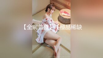 眼镜哥酒店重金约炮纹身小美女刚亲完她的B再去亲她嘴死活不让