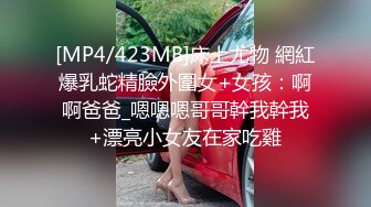 女友在车里帮我口