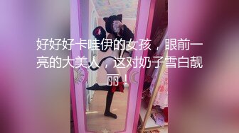 高顏值長髮女神夜店帶CCR回宿舍打炮吹洋屌