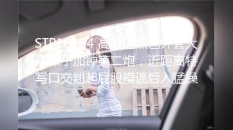 云盘高质露脸泄密！职业学院开朗拽妹与校内男友出租房大玩性爱自拍反差妹毛多穴嫩无套各种输出