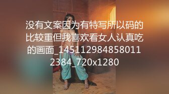 [MP4/ 517M] 户外裸奔女神露脸跟小哥燃情户外啪啪，听狼友指挥脱光交大鸡巴舔蛋蛋，车内放肆蹂躏抽插，内射骚穴嘴舔干净