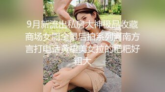 骚熟女就是无敌，不仅骚，连逼是又肥美又黝黑，干涸的田野急需抽插呀，黄瓜削皮赶紧止痒！