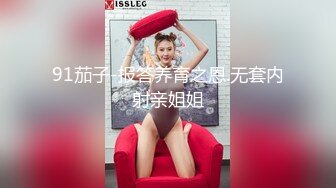 周末放松酒吧约的极品美女回家