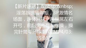 【今日推荐】极品御姐AVO女神天生尤物完美身材 高跟制服小姐姐所逼被肏肿了 照样干推到无套爆操口爆