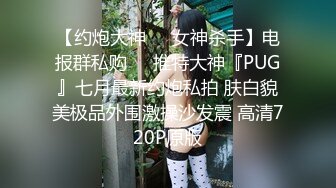 【新片速遞】大奶良家熟妇 老公它要来了 来了来了 快点继续趁热打铁 身材丰满白皙在家69吃鸡舔逼 被无套输出 内射 [550MB/MP4/35:50]