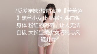 最新重磅！E嫂的秘密花园！推特极品巨乳反差耐操女神【家有E妻】私拍，邀约两位男模粉丝SPA催情按摩3P篇