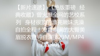 天美传媒TM0123变态父女-万静雪