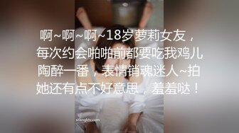 [MP4/ 519M] 巨乳漂亮小女友吃鸡舔菊花 上位骑乘很卖力 操了小穴再无套爆菊花 最后爆吃精