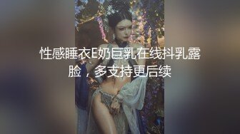 起点传媒 性视界传媒 XSJKY023 与女⼉露营瞒著家⼈