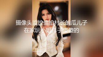 小情侣在家爱爱私拍视频流出 颜值不错的大奶女友逼逼干净粉嫩