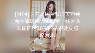 露脸！口活好的G奶少妇1