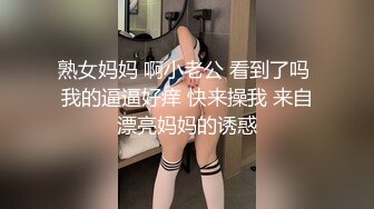 眼镜JK美眉被小哥哥无套最后连连求饶