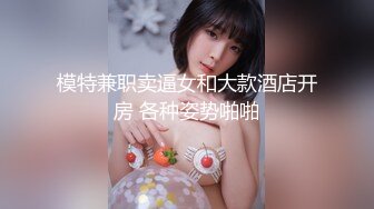 【国产版】[91KCM-156] 坏坏 化身大鸡巴猛操傲娇美女 91制片厂