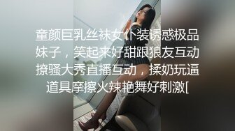 Patreon【浵卡】cos艾莲乔 巨乳白虎，口交干炮一条龙，黑丝足交超带劲