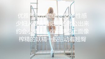 赏金女猎人EP2的!