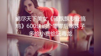 [MP4]玲酱终于对摄影师下手了